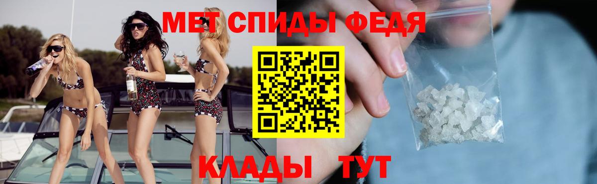 маркетплейс наркотические препараты  АМФЕТАМИН  Вход с VPN  Amphetamine Premium  Амфетамин  Ханты-Мансийск 