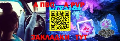 герыч Кизляр