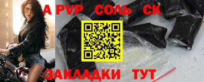 прущие грибы Когалым