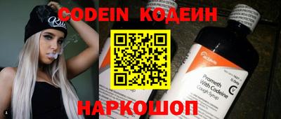 кокаин перу Кизилюрт
