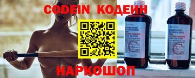 кокаин перу Кизилюрт