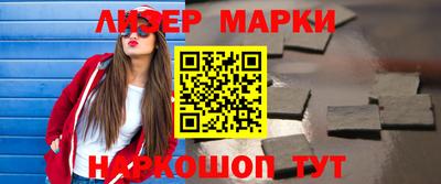 дистиллят марихуана Керчь
