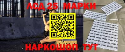 кокаин перу Кизилюрт