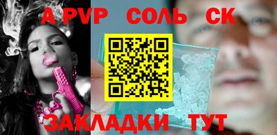 дистиллят марихуана Керчь