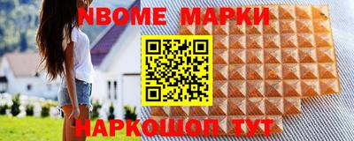герыч Кизляр