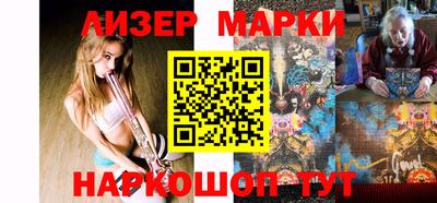 герыч Кизляр