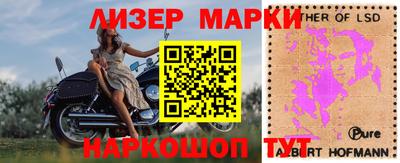 кокаин перу Кизилюрт