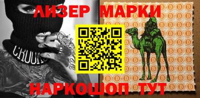 кокаин перу Кизилюрт