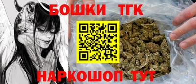 герыч Кизляр