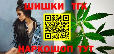 кокаин перу Кизилюрт