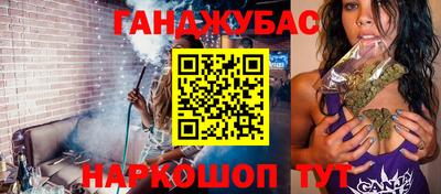 герыч Кизляр