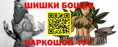 герыч Кизляр