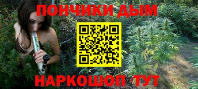 кокаин перу Кизилюрт