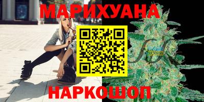 кокаин перу Кизилюрт