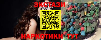 кокаин перу Кизилюрт