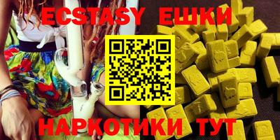 герыч Кизляр