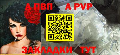 дистиллят марихуана Ковров