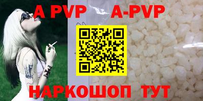 дистиллят марихуана Керчь