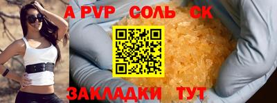 кокаин перу Кизилюрт
