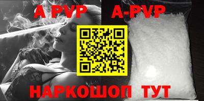 герыч Кизляр