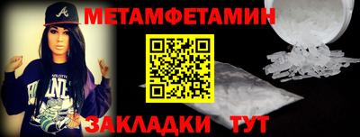кокаин перу Кизилюрт