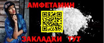 дистиллят марихуана Керчь