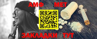 кокаин перу Кизилюрт