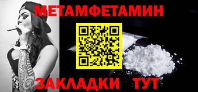 дистиллят марихуана Керчь
