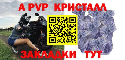 дистиллят марихуана Керчь
