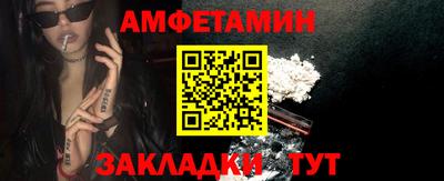 герыч Кизляр