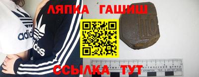 дистиллят марихуана Керчь