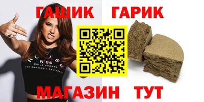 дистиллят марихуана Керчь