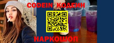 кокаин перу Кизилюрт