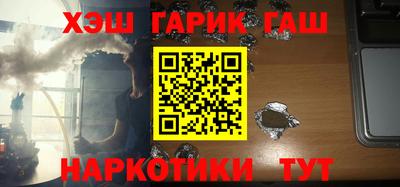 кокаин перу Кизилюрт