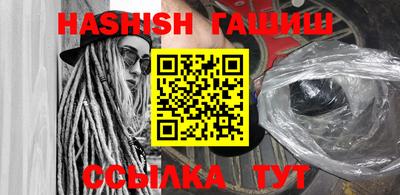 герыч Кизляр