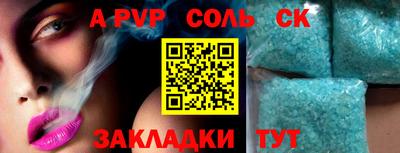 герыч Кизляр