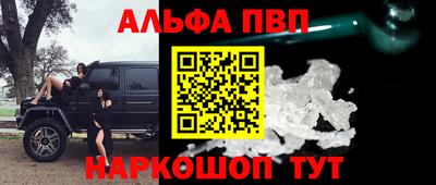 герыч Кизляр