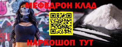 кокаин перу Кизилюрт