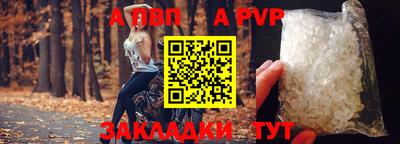 герыч Кизляр