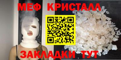 дистиллят марихуана Керчь