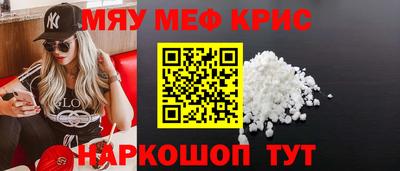 кокаин перу Кизилюрт