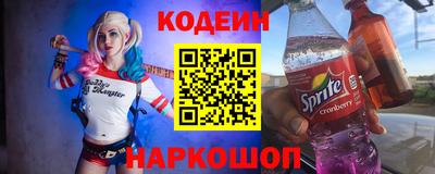 герыч Кизляр